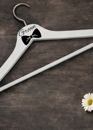 Personalised Hanger